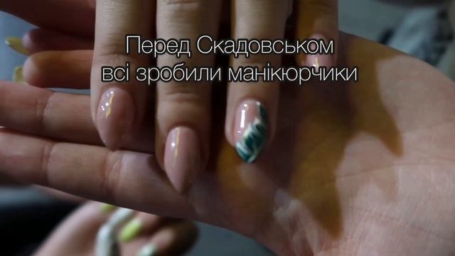 VLOG☀️СКАДОВСЬК, А ОСЬ І МИ☀️ЧАСТИНА #1 (ДОРОГА/1 ДЕНЬ У СКАДОВСЬКУ😏) смотреть онлайн