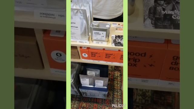 Кофе фест в Санкт-Петербург смотреть онлайн