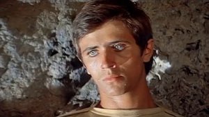 Пираты ХХ века (1979)