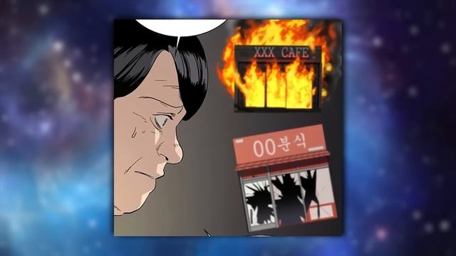 Об Него Всю Жизнь Вытирали Ноги Но Тот Решает Стать Уличным Бойцом Чтобы Отомстить(2) смотреть онлайн