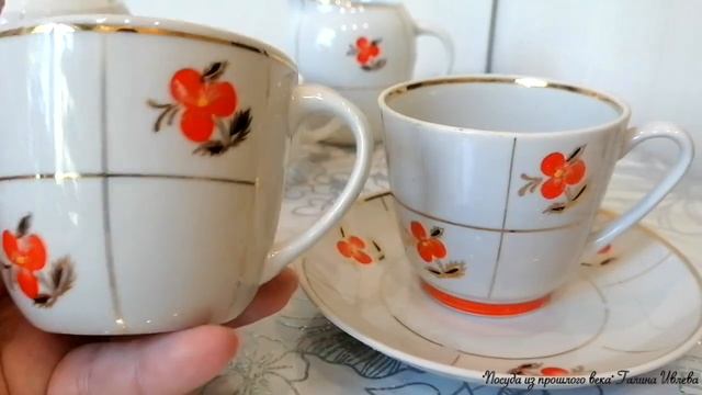 Барановка, пополнение смотреть онлайн