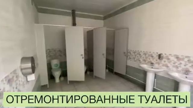 Мы ждем! смотреть онлайн