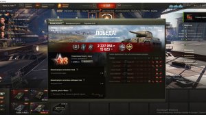 Tanki