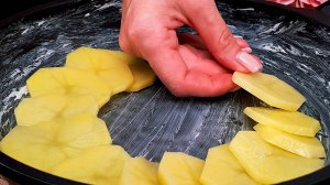Только картошка. Это так вкусно, что я делаю ее каждый день