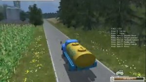 Газ 53 Молоковоз