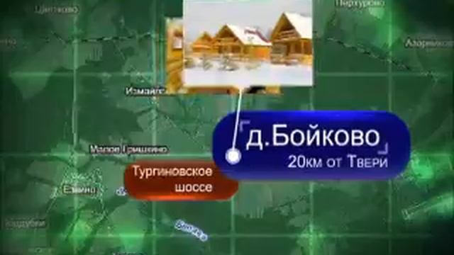 КЛУБ ЗАВИДОВО смотреть онлайн