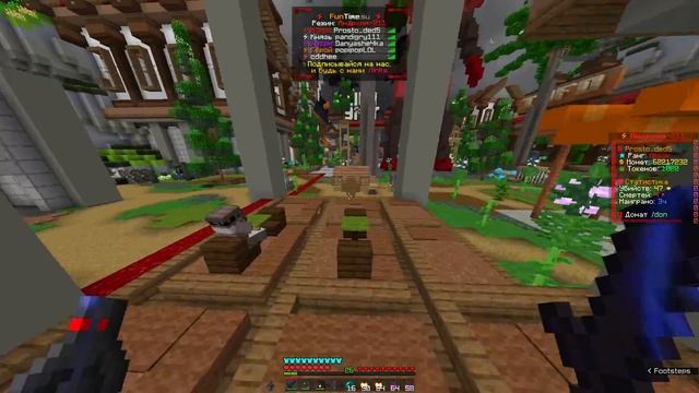 Мой топовый инвентарь. Продаю все за токены и игровую валюту!!! смотреть онлайн