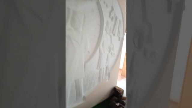 санаторий "Загорье"(барельеф)29 апреля 2024 г.