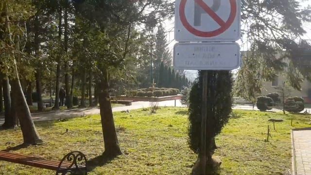 Весняний Трускавець 2024, сан. Молдова смотреть онлайн