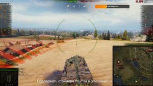 ПРОХОДИМ МАРАФОН НА МАСТЕРСТВО УЖЕ 7 ЭТАП НА ОБЪЕКТ 274а