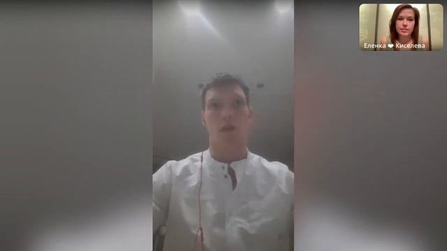 Энергетический массаж / Антон Лазаренко / Kiseleva Marketig