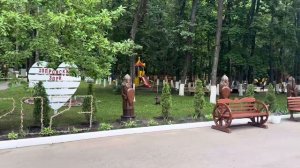 Санаторий Хопровские зори