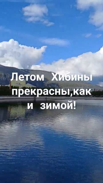 Курорт Большой Вудъявр смотреть онлайн