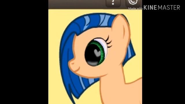 Обработка глаз пони смотреть онлайн