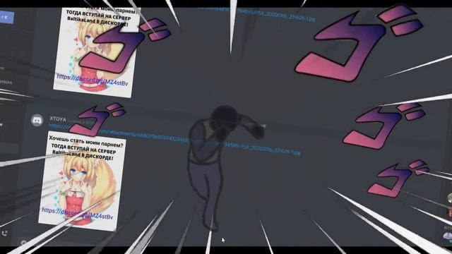 ЭТО ПРОСТО КРЕЙЗИ??? | РЕЙДЫ ДИСКОРД #1 смотреть онлайн