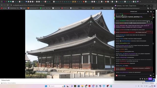 Средневековая Япония XII - XIV вв. Сёгунат Камакура и период Намбокутё. смотреть онлайн