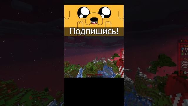 МОЙ ПЕРВЫЙ СТРИМ | РАЗВИВАЮСЬ FUNTIME | SUNRISE | REALLYWORLD #shorts #shortsstream #minecraft смотреть онлайн