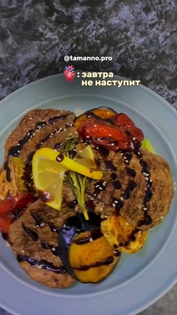 Халяльные мясные блюда в Москве (до 500₽)📍ул. Орджоникидзе, 12с4 смотреть онлайн
