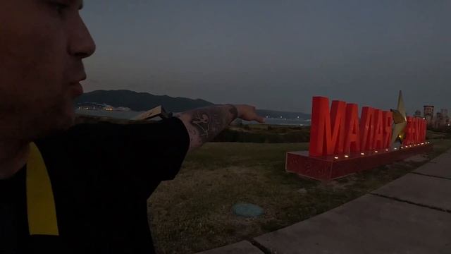 #5 Автотур|Часть 1.Краснодар,Новороссийск,Анапа,Геленджик #краснодар #Новороссийск #Анапа #Геленджи смотреть онлайн