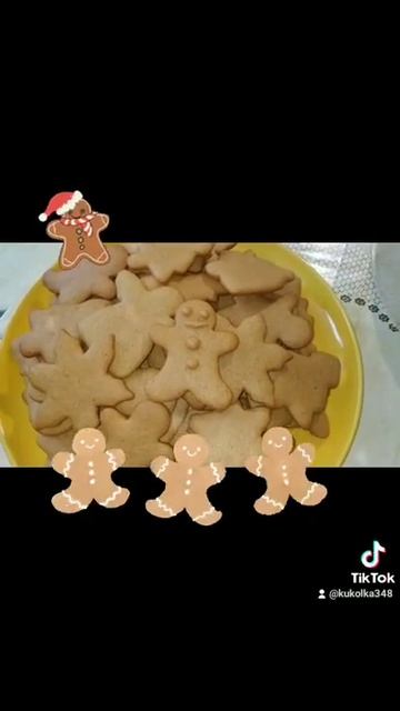 Прянички медовые,имбирные☕😉☃️🌲☃️🌲#пряники смотреть онлайн