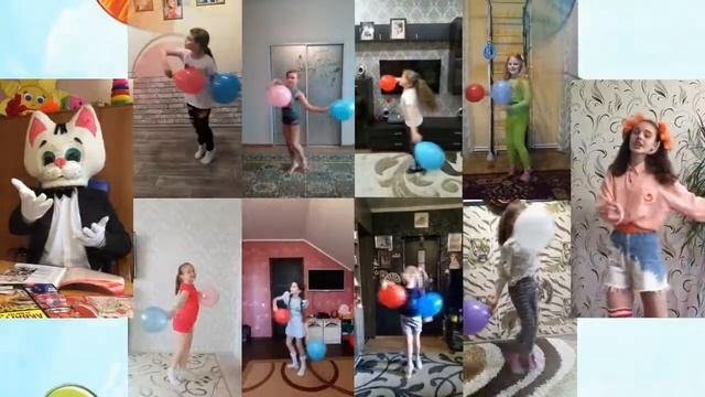 Волшебная страна смотреть онлайн