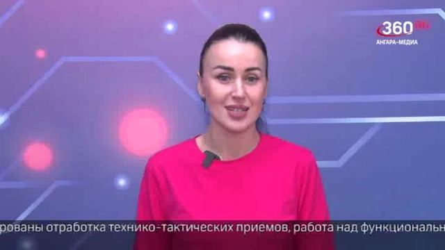 Новости "360 Ангарск" выпуск от 25.04.2025