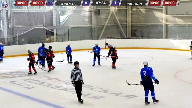 02.09.2023, ХК "Юность" - ХК "Кристалл" смотреть онлайн