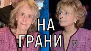 Не долго осталось. Последнее фото Регины Дубовицкой не оставило равнодушных.