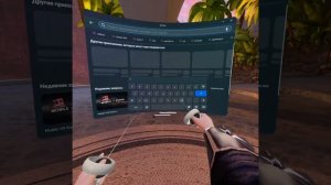 (гайд) как скачать GRANNY VR на окулус квест 2