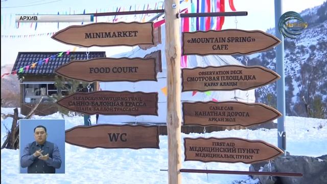 Юго-восток и юго-запад укрепляет сотрудничество смотреть онлайн