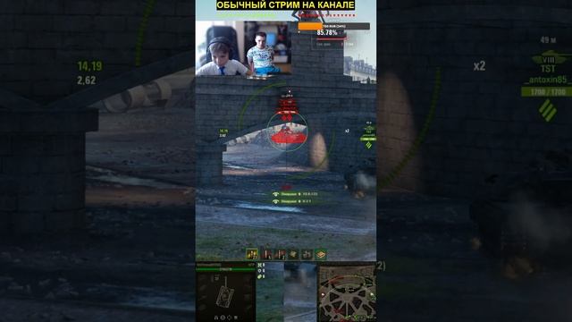 ПУТЬ К ОТМЕТКАМ НА 60 ТР смотреть онлайн