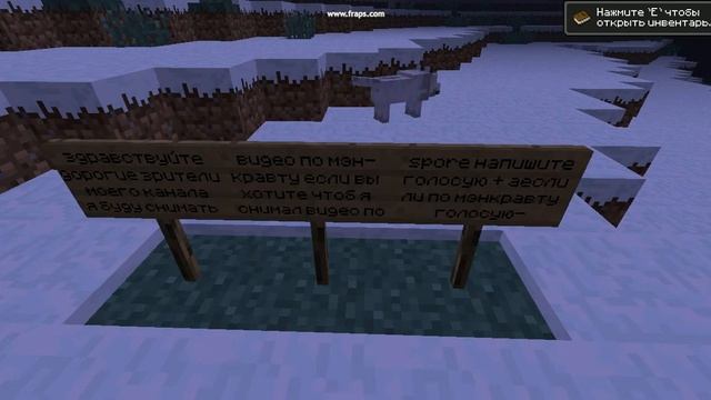 2 начало лэцплеев смотреть онлайн