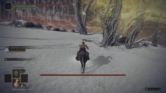 Скип Огненного великана в Elden Ring (исправлено в 1.07) смотреть онлайн