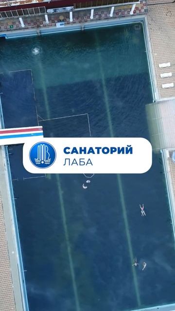 Лечение, отдых и вкусная еда! смотреть онлайн