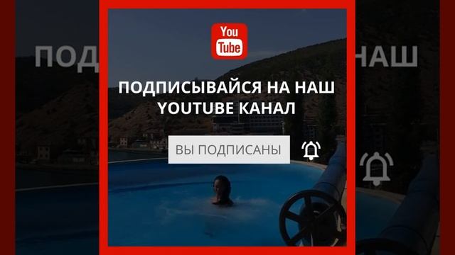 Добро пожаловать в отпуск смотреть онлайн
