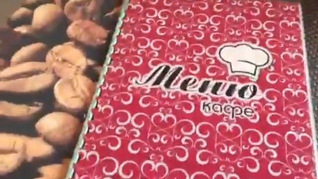 Город Актау «Кука» пиццерия смотреть онлайн