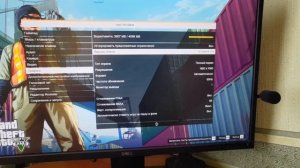 RX 470 4GB неровная, проверка