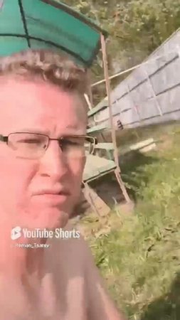 Лучшая работа в мире 😁😁😁 #shorts