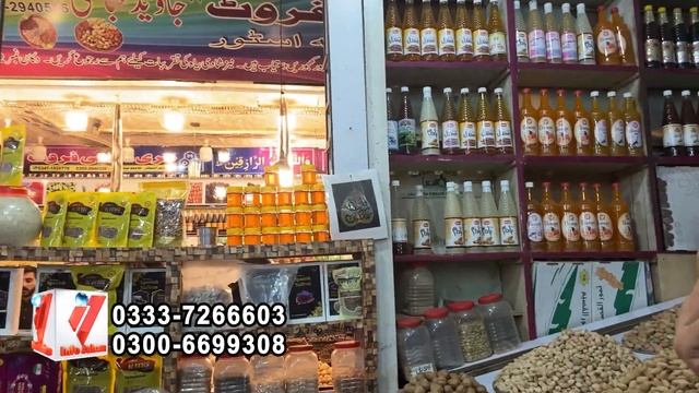 Dry Fruits Wholesale Market | Cheap Rate Dry fruit Badam, Kaju, Pista, Walnut, Apricot, Fig & Dates смотреть онлайн