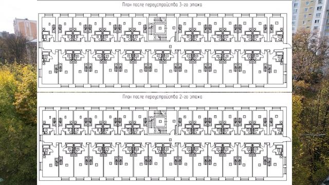 Апартаменты на ул Тихой рядом с парком Люблино смотреть онлайн