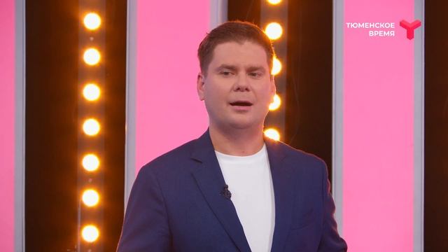 Шестнадцатый победитель смотреть онлайн