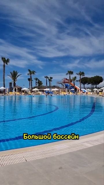 Обзор отеля Justiniano Club Park Conti 5*. Турция 2024 смотреть онлайн