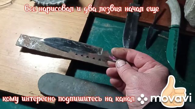 травление лезвий ножей зоновский вариант смотреть онлайн