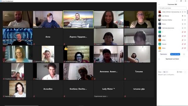 #CROWD1 Встреча с #АМБАССАДОР #РЕНЗЭДУАРДО смотреть онлайн