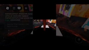 Играю в царевны в. 1. Час
Ночи. До конца