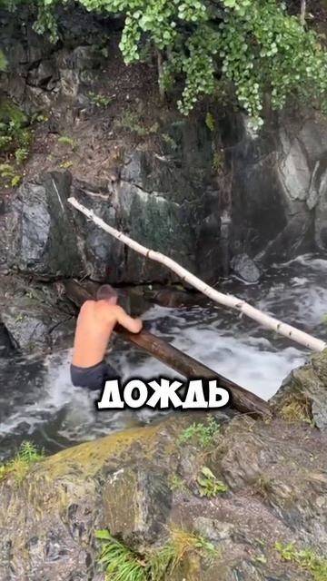 День31Где отдохнуть на Урале? Куда съездить в Екатеринбурге?жаркое лето и отдых каникулы #мояистори смотреть онлайн