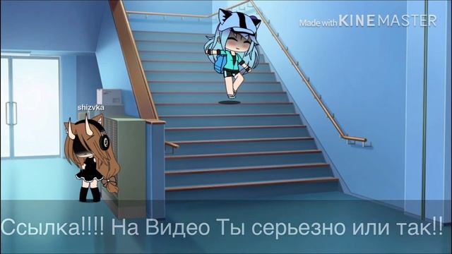 Gasoline на Русском Клип для Сейчас шизвуки смотреть онлайн