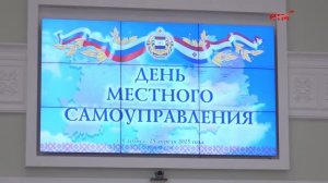 В Саранске наградили лучших муниципальных служащих