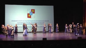 Рустави - Аджарский танец «Гандаган» (25.04.2024) Сочи
