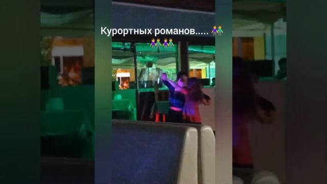 Курортный город Анапа #Анапа #Черноморе смотреть онлайн